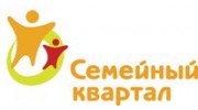 Семейный квартал