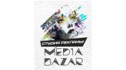 MEDIA BAZAR